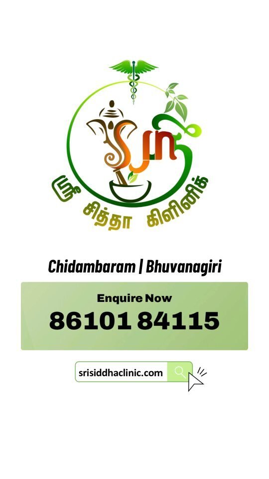Instagram post from sri_siddha_clinic. This post is in position 4.