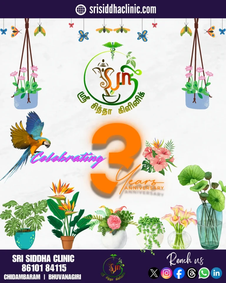 Instagram post from sri_siddha_clinic. This post is in position 3.