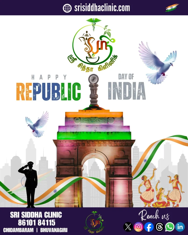 Instagram post from sri_siddha_clinic. This post is in position 5.