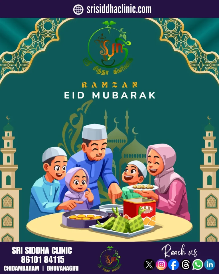 Instagram post from sri_siddha_clinic. This post is in position 2.