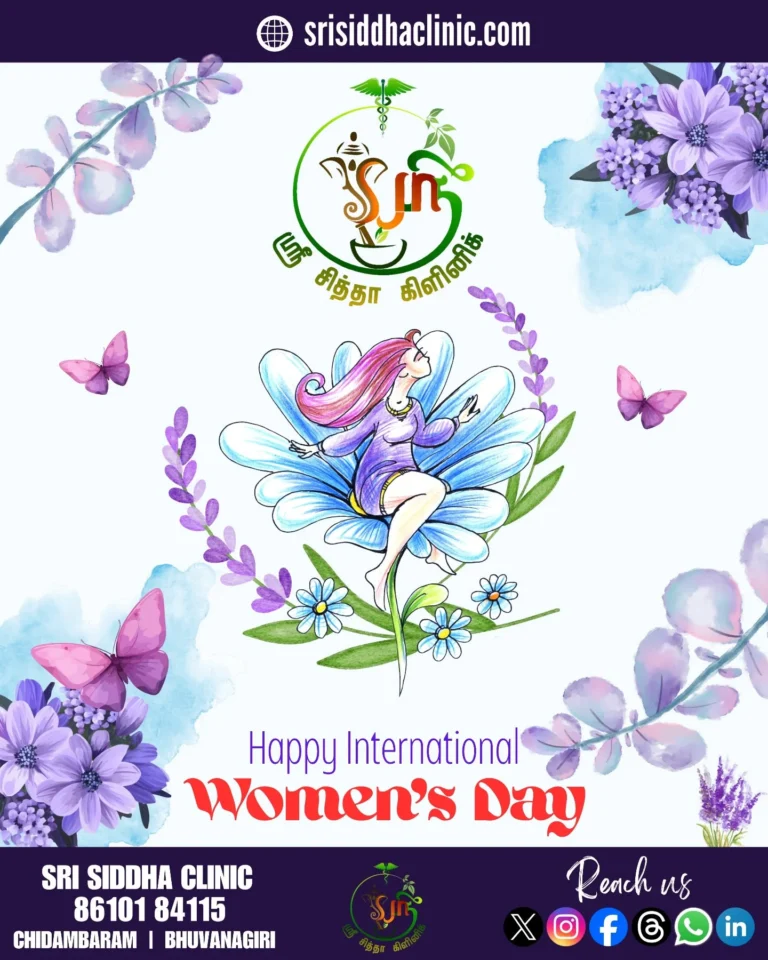 Instagram post from sri_siddha_clinic. This post is in position 4.